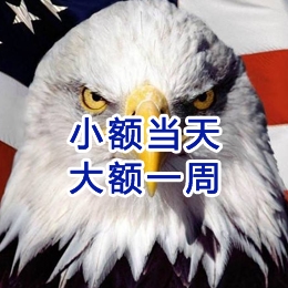 庐江要账公司
